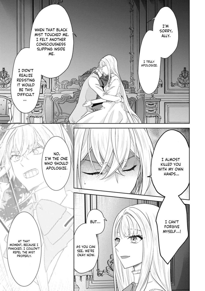 Danzaisareteiru Akuyaku Reijou To Irekawatte Konyakusha Tachi Wo Buttobashitara Dekiai Ga Matte Imashita 28 12