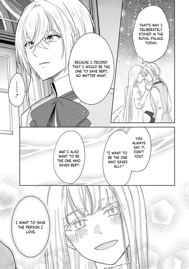 Danzaisareteiru Akuyaku Reijou To Irekawatte Konyakusha Tachi Wo Buttobashitara Dekiai Ga Matte Imashita 28 16