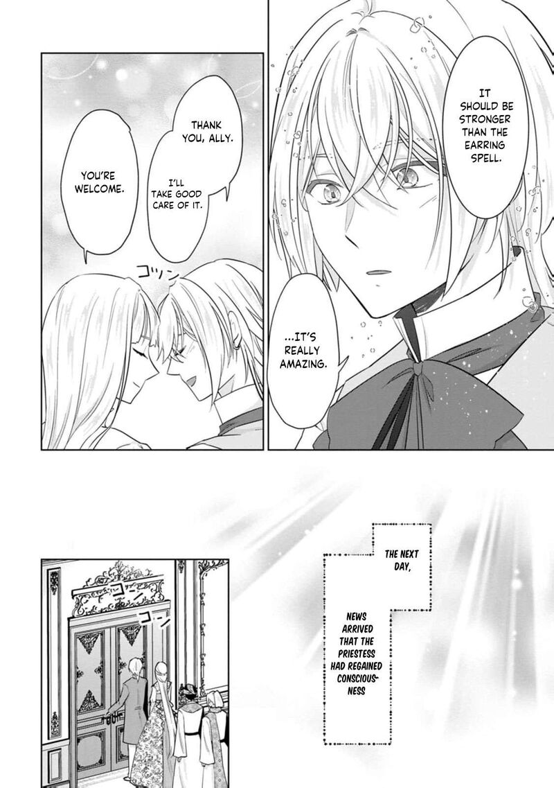 Danzaisareteiru Akuyaku Reijou To Irekawatte Konyakusha Tachi Wo Buttobashitara Dekiai Ga Matte Imashita 28 21