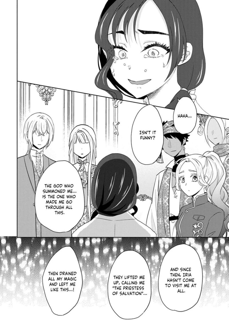 Danzaisareteiru Akuyaku Reijou To Irekawatte Konyakusha Tachi Wo Buttobashitara Dekiai Ga Matte Imashita 28 23