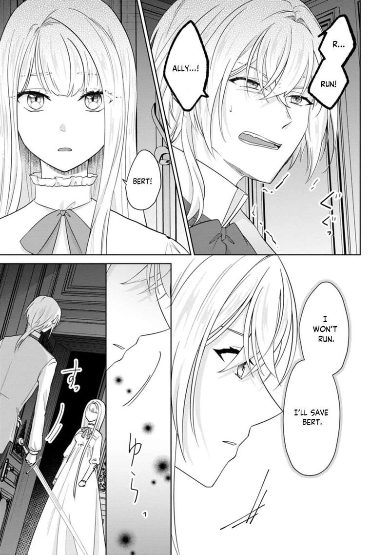 Danzaisareteiru Akuyaku Reijou To Irekawatte Konyakusha Tachi Wo Buttobashitara Dekiai Ga Matte Imashita 28 8