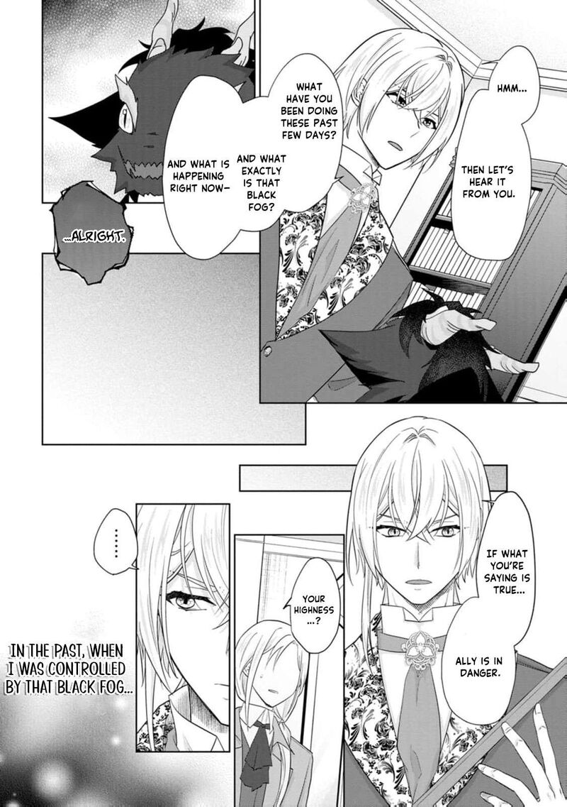 Danzaisareteiru Akuyaku Reijou To Irekawatte Konyakusha Tachi Wo Buttobashitara Dekiai Ga Matte Imashita 29 19