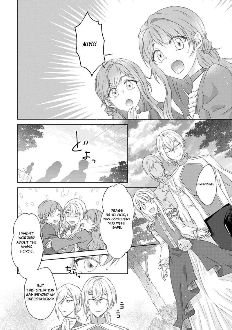 Danzaisareteiru Akuyaku Reijou To Irekawatte Konyakusha Tachi Wo Buttobashitara Dekiai Ga Matte Imashita 3 14