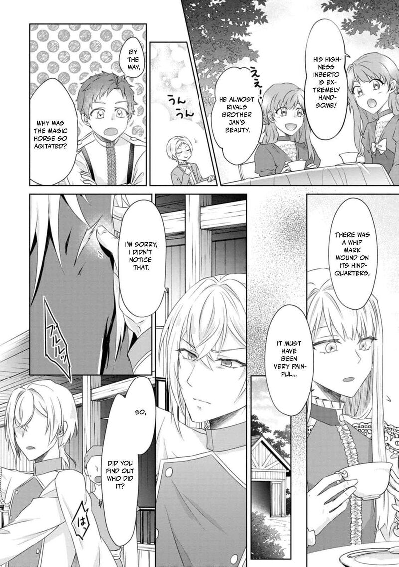Danzaisareteiru Akuyaku Reijou To Irekawatte Konyakusha Tachi Wo Buttobashitara Dekiai Ga Matte Imashita 3 18