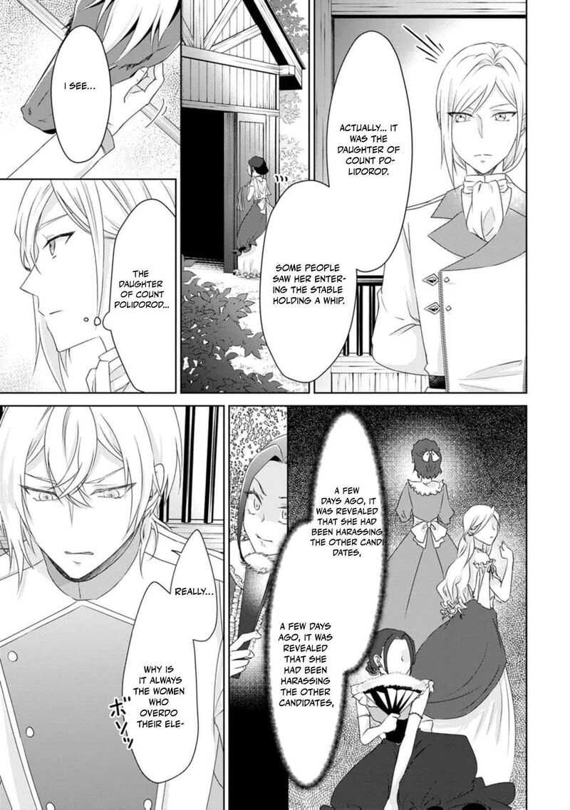 Danzaisareteiru Akuyaku Reijou To Irekawatte Konyakusha Tachi Wo Buttobashitara Dekiai Ga Matte Imashita 3 19