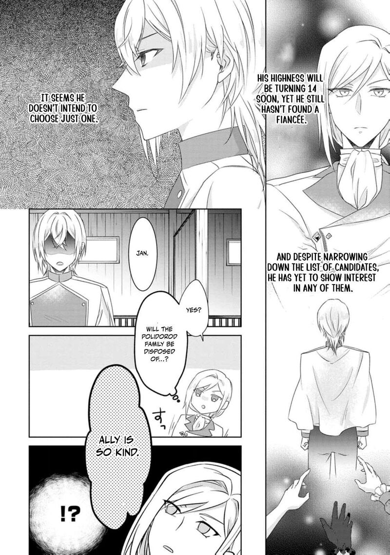 Danzaisareteiru Akuyaku Reijou To Irekawatte Konyakusha Tachi Wo Buttobashitara Dekiai Ga Matte Imashita 3 20