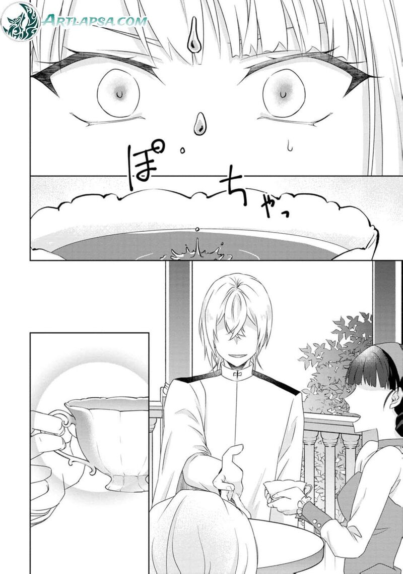 Danzaisareteiru Akuyaku Reijou To Irekawatte Konyakusha Tachi Wo Buttobashitara Dekiai Ga Matte Imashita 3 28
