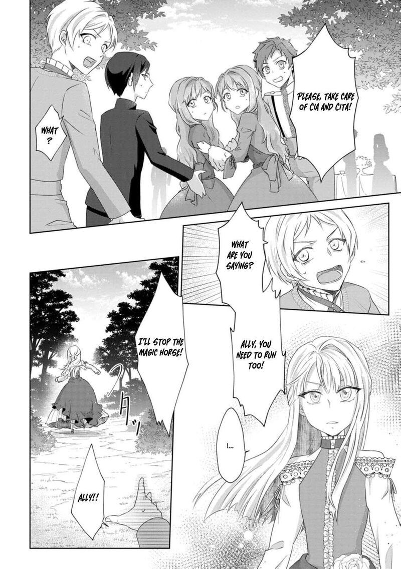 Danzaisareteiru Akuyaku Reijou To Irekawatte Konyakusha Tachi Wo Buttobashitara Dekiai Ga Matte Imashita 3 4