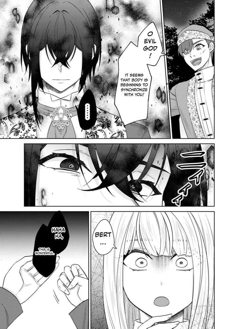 Danzaisareteiru Akuyaku Reijou To Irekawatte Konyakusha Tachi Wo Buttobashitara Dekiai Ga Matte Imashita 30 24