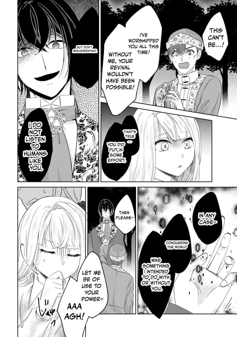 Danzaisareteiru Akuyaku Reijou To Irekawatte Konyakusha Tachi Wo Buttobashitara Dekiai Ga Matte Imashita 30 29