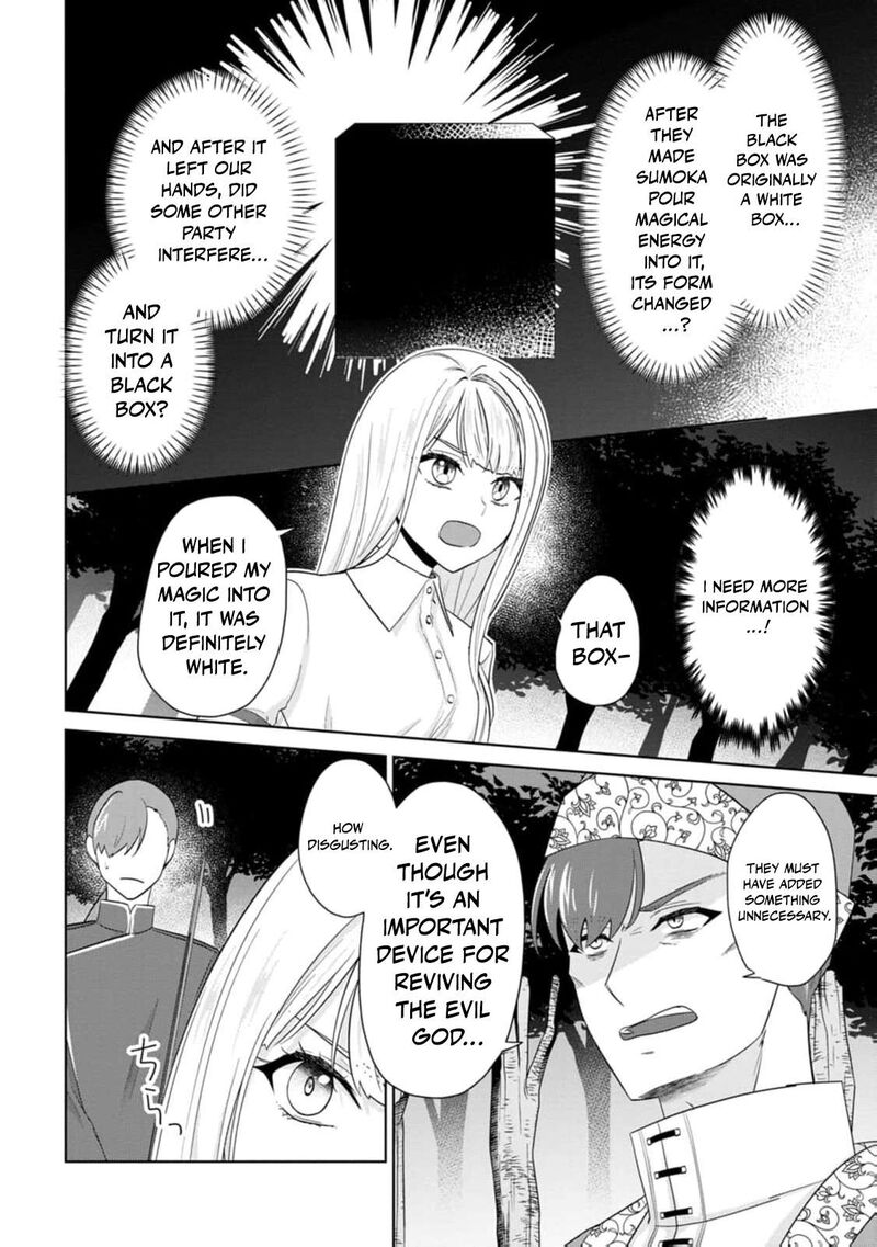 Danzaisareteiru Akuyaku Reijou To Irekawatte Konyakusha Tachi Wo Buttobashitara Dekiai Ga Matte Imashita 30 5