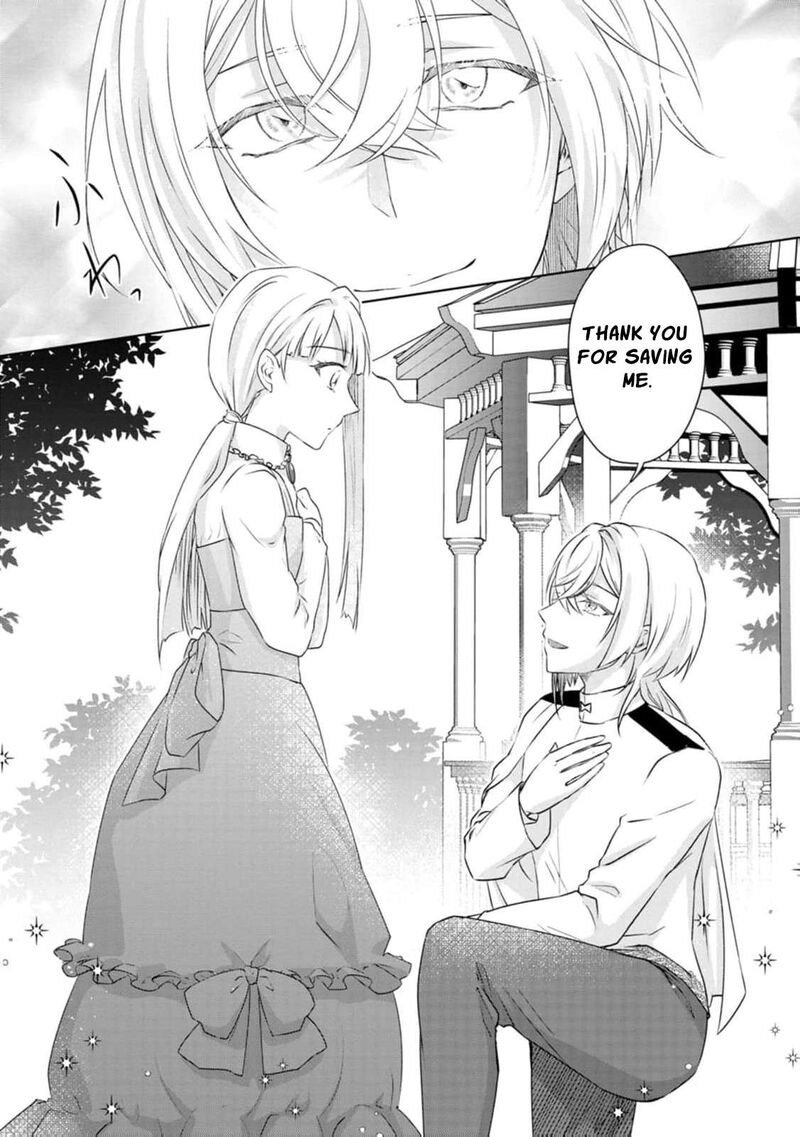 Danzaisareteiru Akuyaku Reijou To Irekawatte Konyakusha Tachi Wo Buttobashitara Dekiai Ga Matte Imashita 4 10