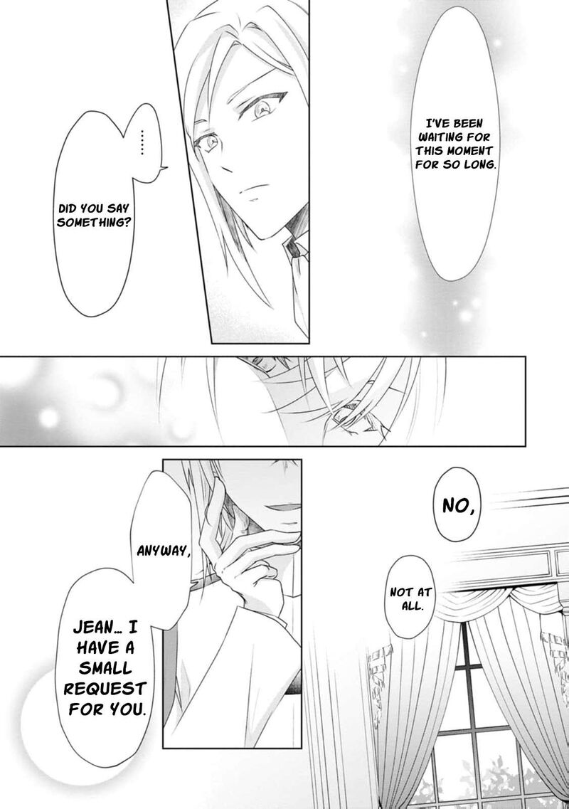 Danzaisareteiru Akuyaku Reijou To Irekawatte Konyakusha Tachi Wo Buttobashitara Dekiai Ga Matte Imashita 4 25