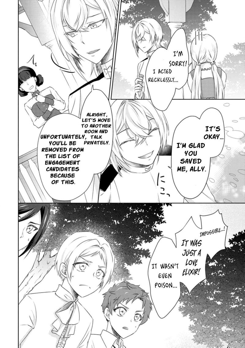 Danzaisareteiru Akuyaku Reijou To Irekawatte Konyakusha Tachi Wo Buttobashitara Dekiai Ga Matte Imashita 4 8