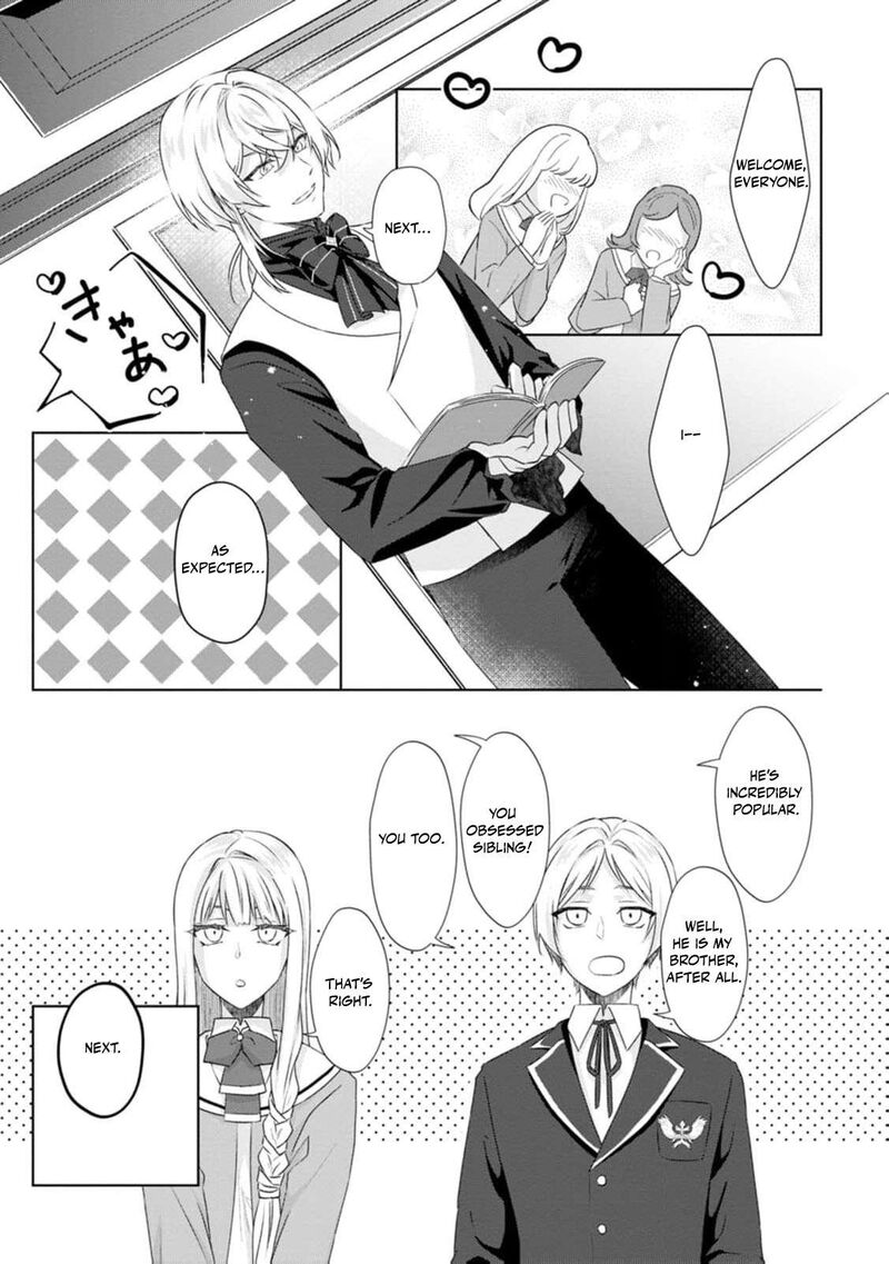 Danzaisareteiru Akuyaku Reijou To Irekawatte Konyakusha Tachi Wo Buttobashitara Dekiai Ga Matte Imashita 5 19