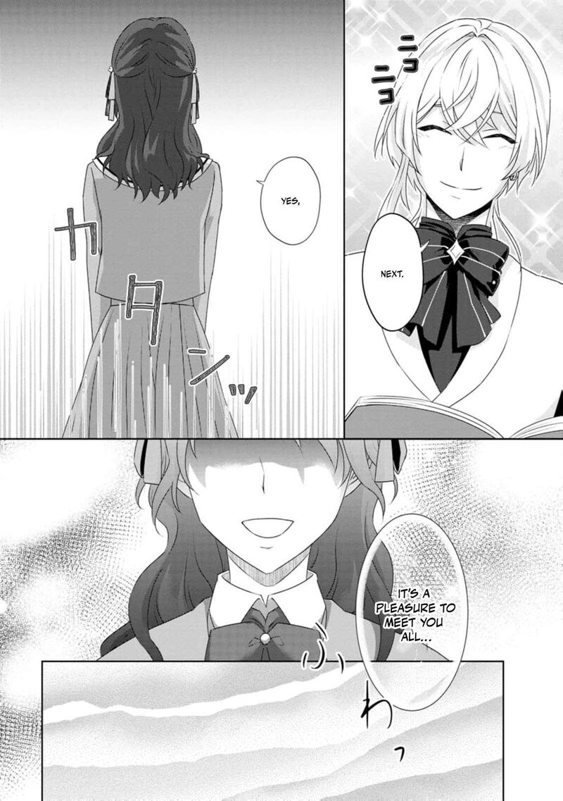 Danzaisareteiru Akuyaku Reijou To Irekawatte Konyakusha Tachi Wo Buttobashitara Dekiai Ga Matte Imashita 5 22