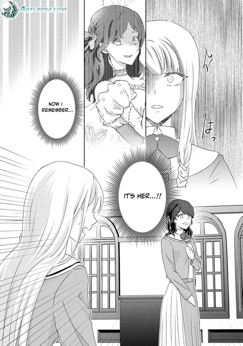 Danzaisareteiru Akuyaku Reijou To Irekawatte Konyakusha Tachi Wo Buttobashitara Dekiai Ga Matte Imashita 5 24
