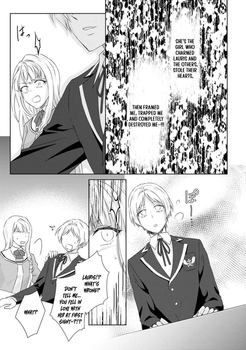Danzaisareteiru Akuyaku Reijou To Irekawatte Konyakusha Tachi Wo Buttobashitara Dekiai Ga Matte Imashita 5 25