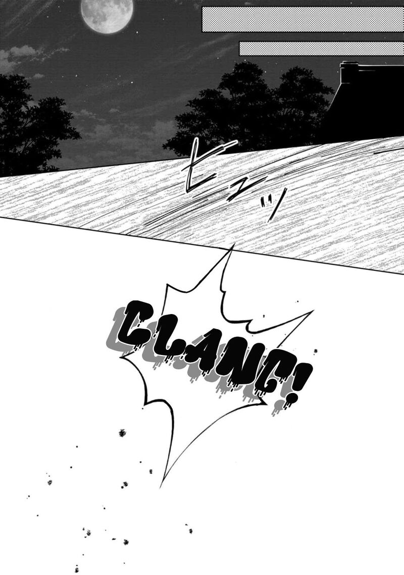Danzaisareteiru Akuyaku Reijou To Irekawatte Konyakusha Tachi Wo Buttobashitara Dekiai Ga Matte Imashita 6 11