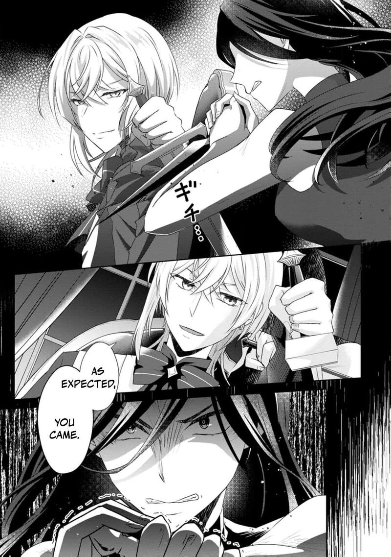 Danzaisareteiru Akuyaku Reijou To Irekawatte Konyakusha Tachi Wo Buttobashitara Dekiai Ga Matte Imashita 6 12