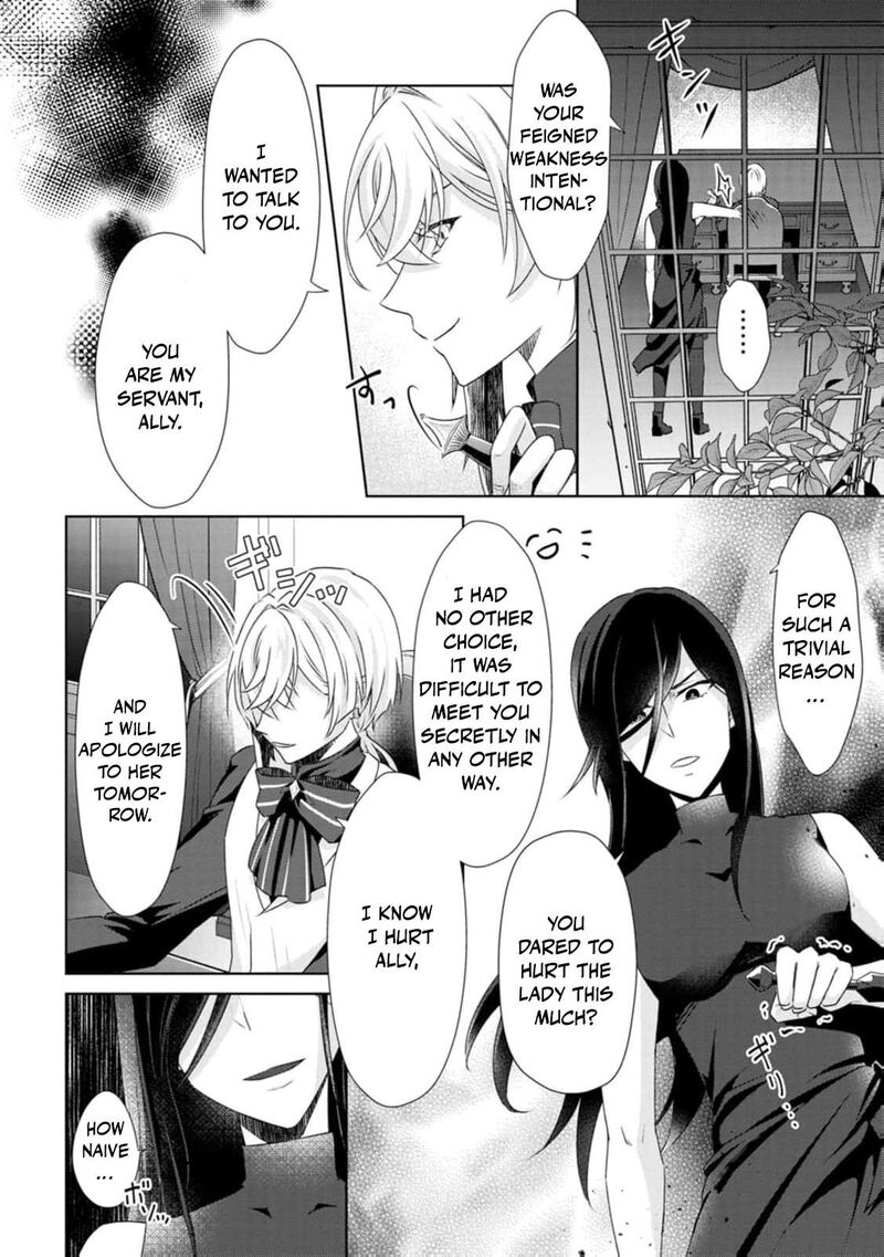 Danzaisareteiru Akuyaku Reijou To Irekawatte Konyakusha Tachi Wo Buttobashitara Dekiai Ga Matte Imashita 6 13