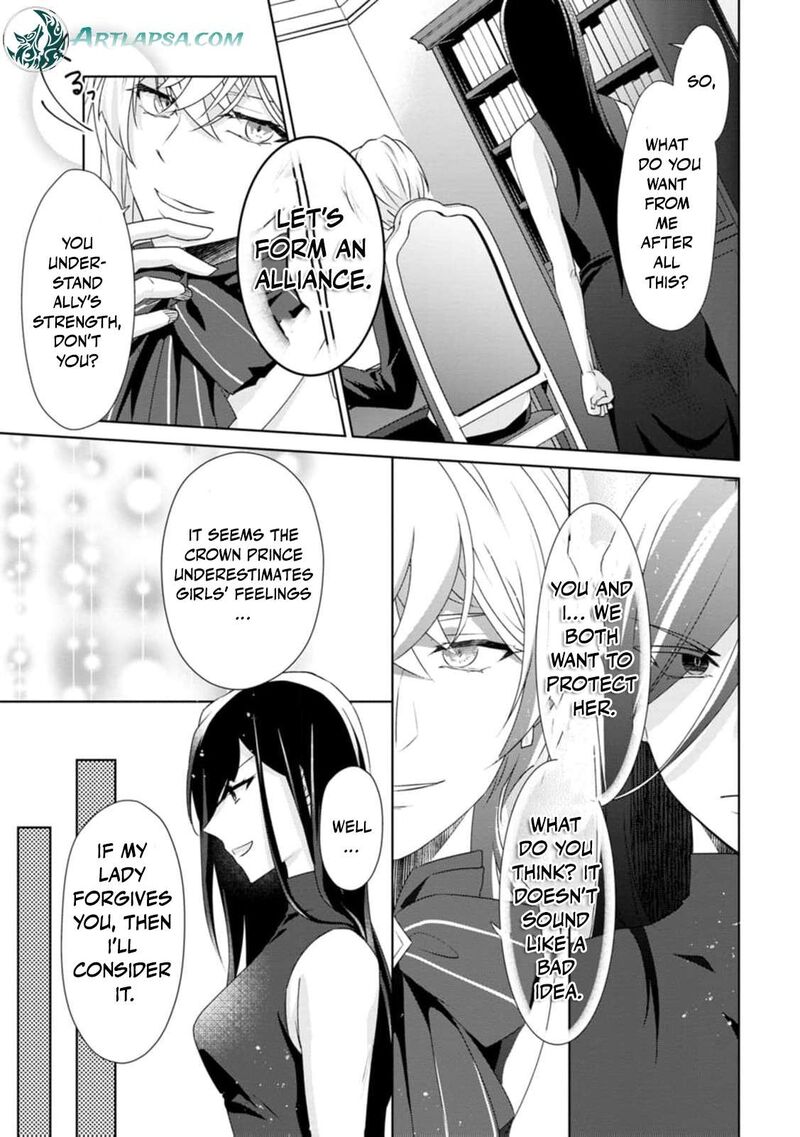 Danzaisareteiru Akuyaku Reijou To Irekawatte Konyakusha Tachi Wo Buttobashitara Dekiai Ga Matte Imashita 6 14