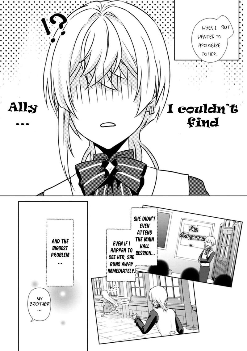 Danzaisareteiru Akuyaku Reijou To Irekawatte Konyakusha Tachi Wo Buttobashitara Dekiai Ga Matte Imashita 6 15