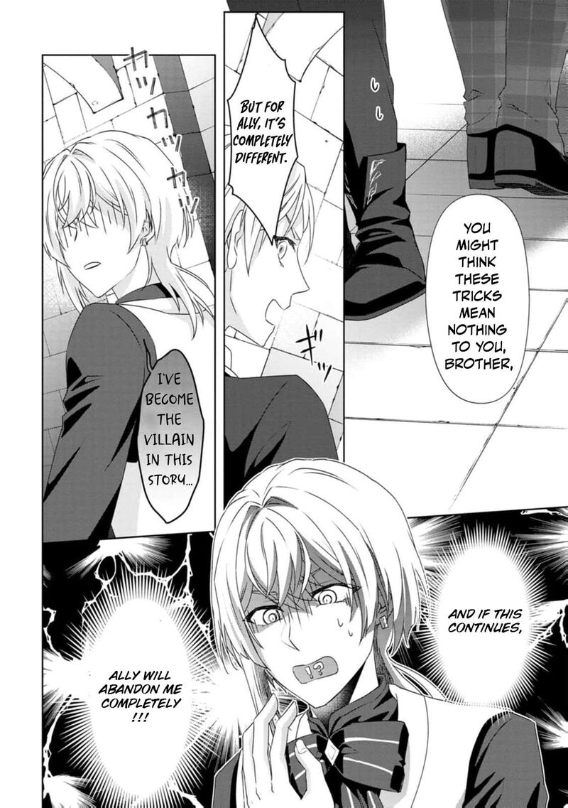 Danzaisareteiru Akuyaku Reijou To Irekawatte Konyakusha Tachi Wo Buttobashitara Dekiai Ga Matte Imashita 6 17