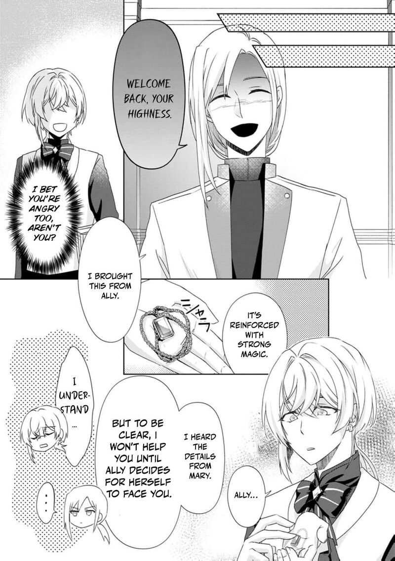 Danzaisareteiru Akuyaku Reijou To Irekawatte Konyakusha Tachi Wo Buttobashitara Dekiai Ga Matte Imashita 6 18