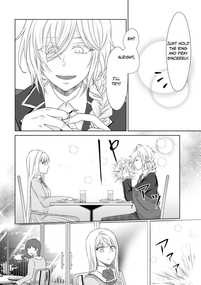 Danzaisareteiru Akuyaku Reijou To Irekawatte Konyakusha Tachi Wo Buttobashitara Dekiai Ga Matte Imashita 6 29
