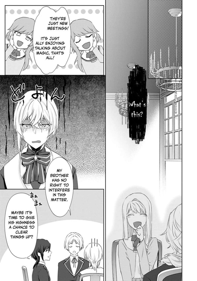 Danzaisareteiru Akuyaku Reijou To Irekawatte Konyakusha Tachi Wo Buttobashitara Dekiai Ga Matte Imashita 6 32
