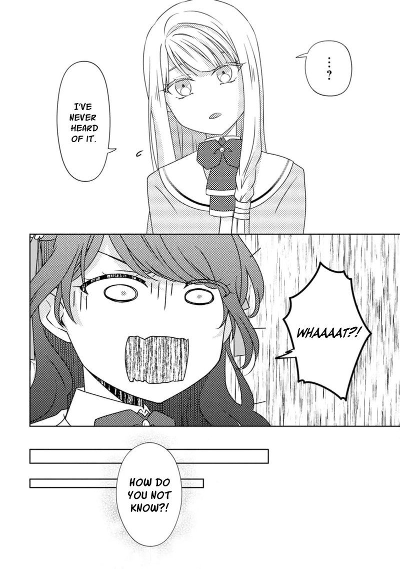 Danzaisareteiru Akuyaku Reijou To Irekawatte Konyakusha Tachi Wo Buttobashitara Dekiai Ga Matte Imashita 9 22