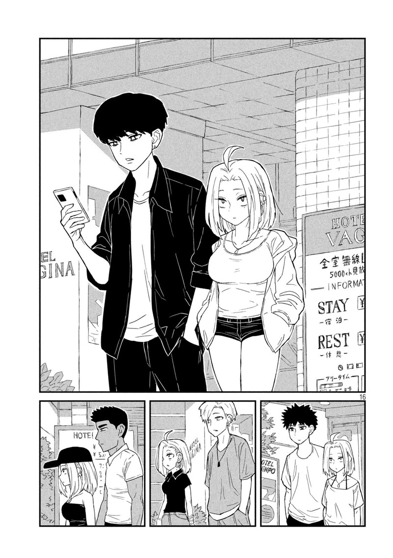 Dare Demo Dakeru Kimi Ga Suki 1 16