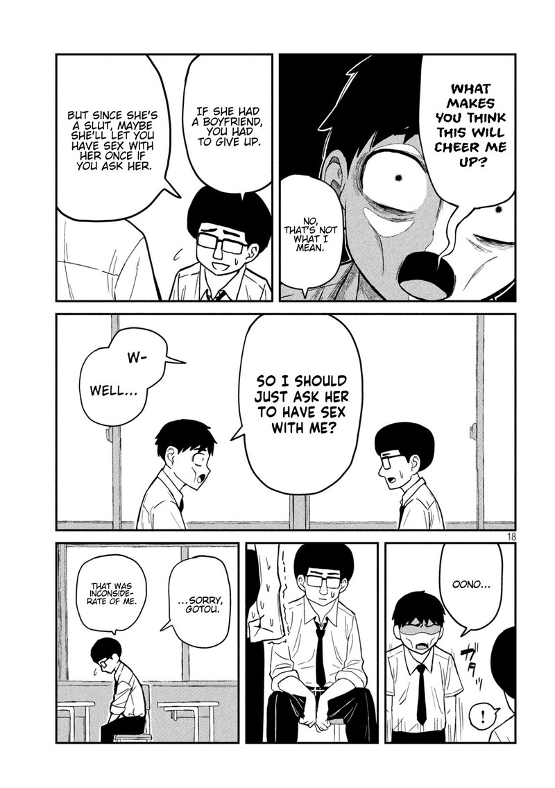 Dare Demo Dakeru Kimi Ga Suki 1 18