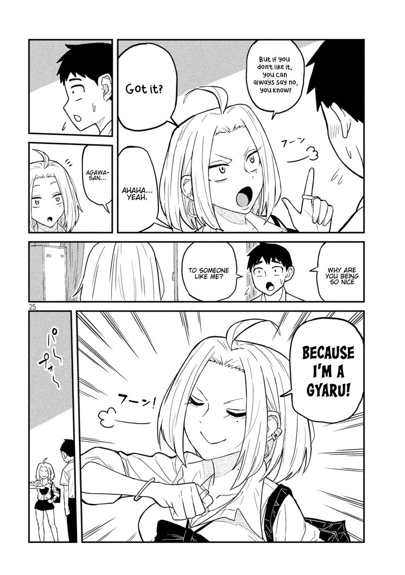 Dare Demo Dakeru Kimi Ga Suki 1 25