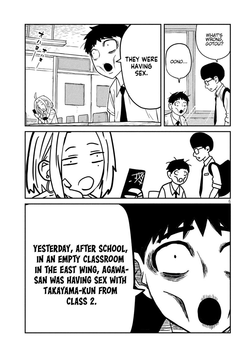 Dare Demo Dakeru Kimi Ga Suki 1 6