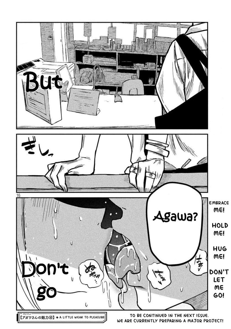 Dare Demo Dakeru Kimi Ga Suki 10 16