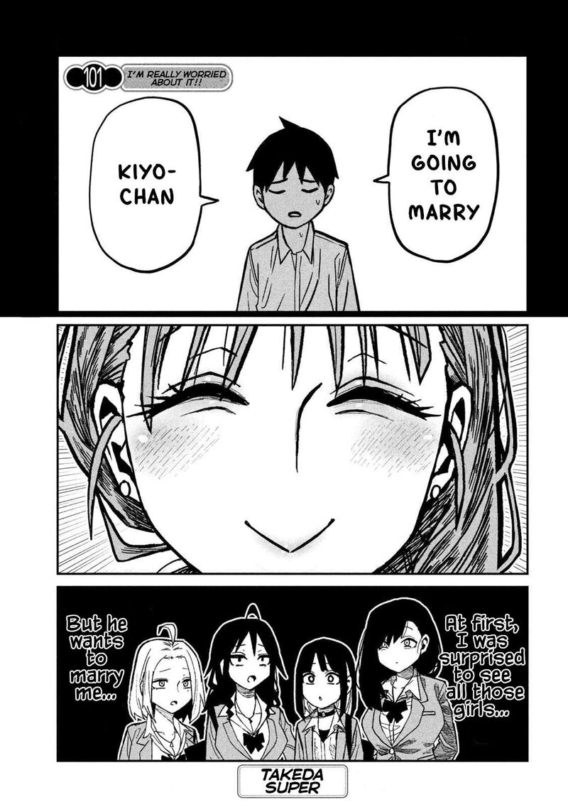 Dare Demo Dakeru Kimi Ga Suki 101 1