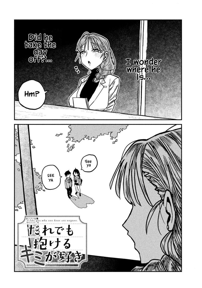 Dare Demo Dakeru Kimi Ga Suki 101 2