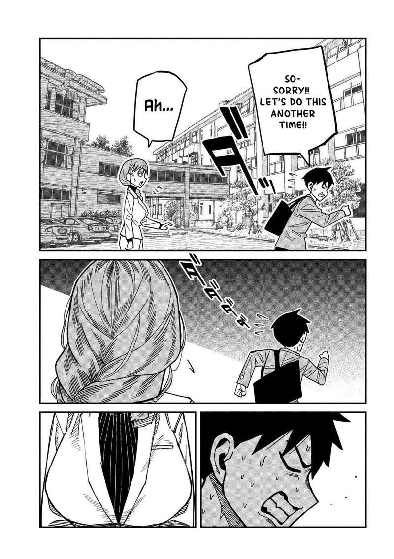 Dare Demo Dakeru Kimi Ga Suki 101 9