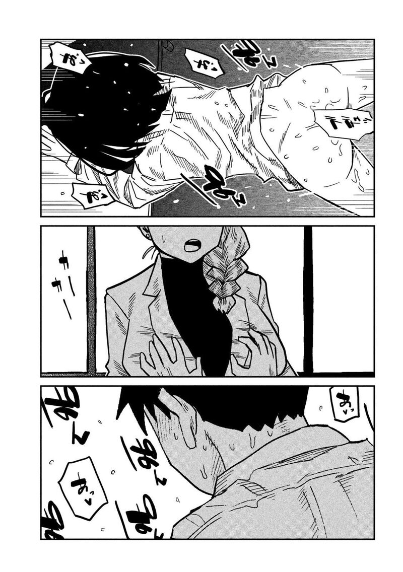 Dare Demo Dakeru Kimi Ga Suki 103 11