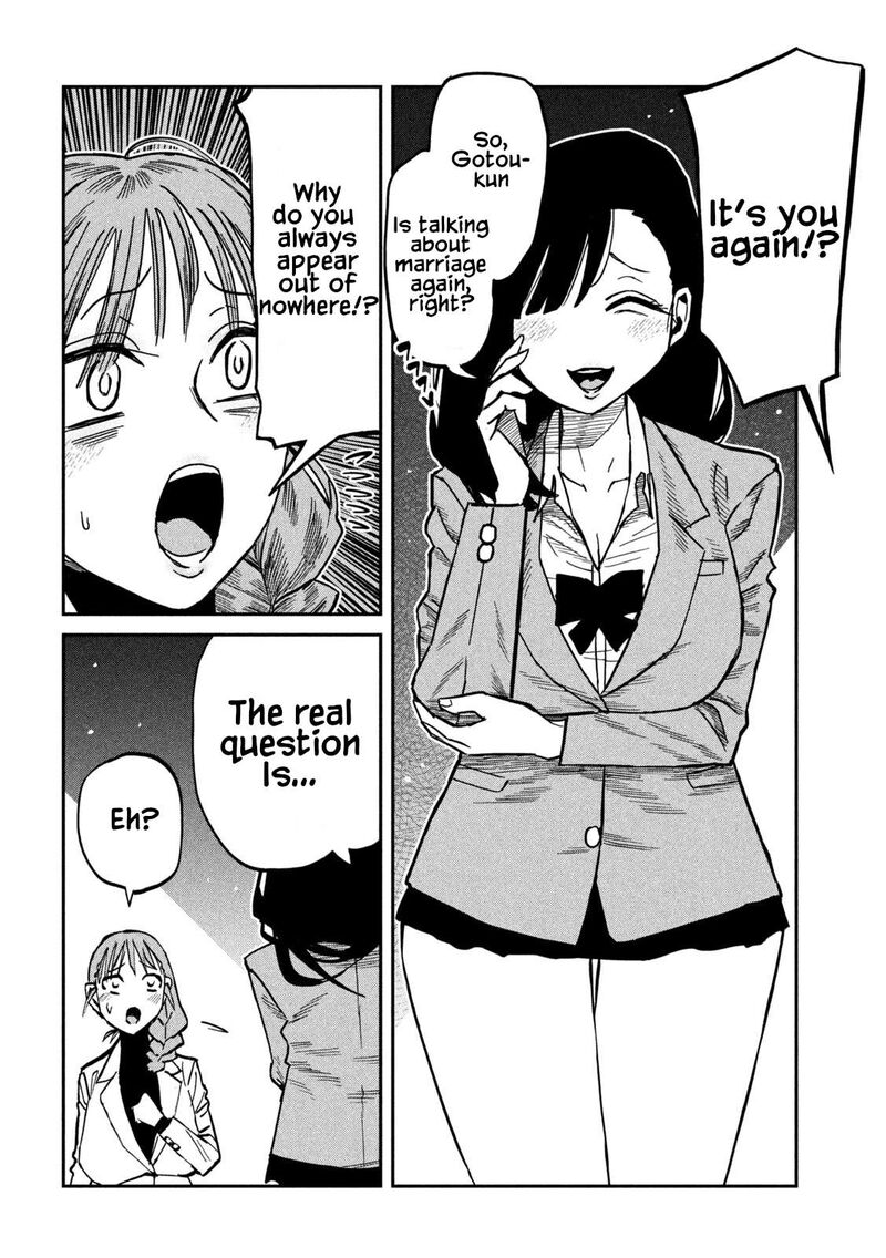 Dare Demo Dakeru Kimi Ga Suki 103 2