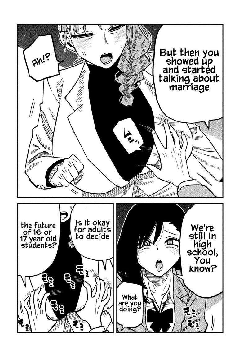Dare Demo Dakeru Kimi Ga Suki 103 4