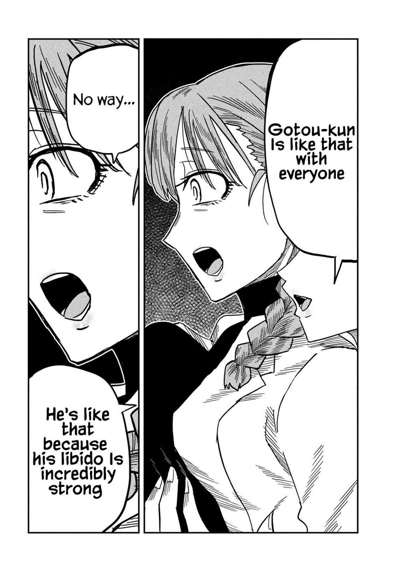 Dare Demo Dakeru Kimi Ga Suki 103 8