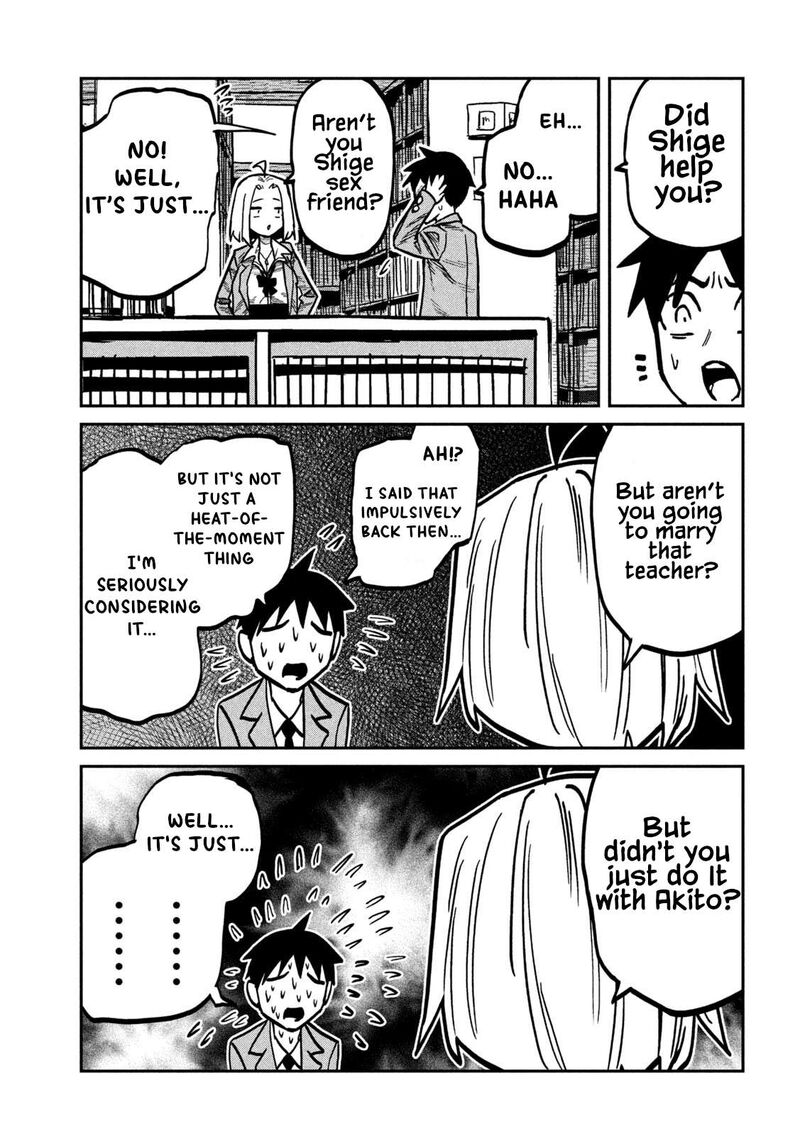 Dare Demo Dakeru Kimi Ga Suki 104 7