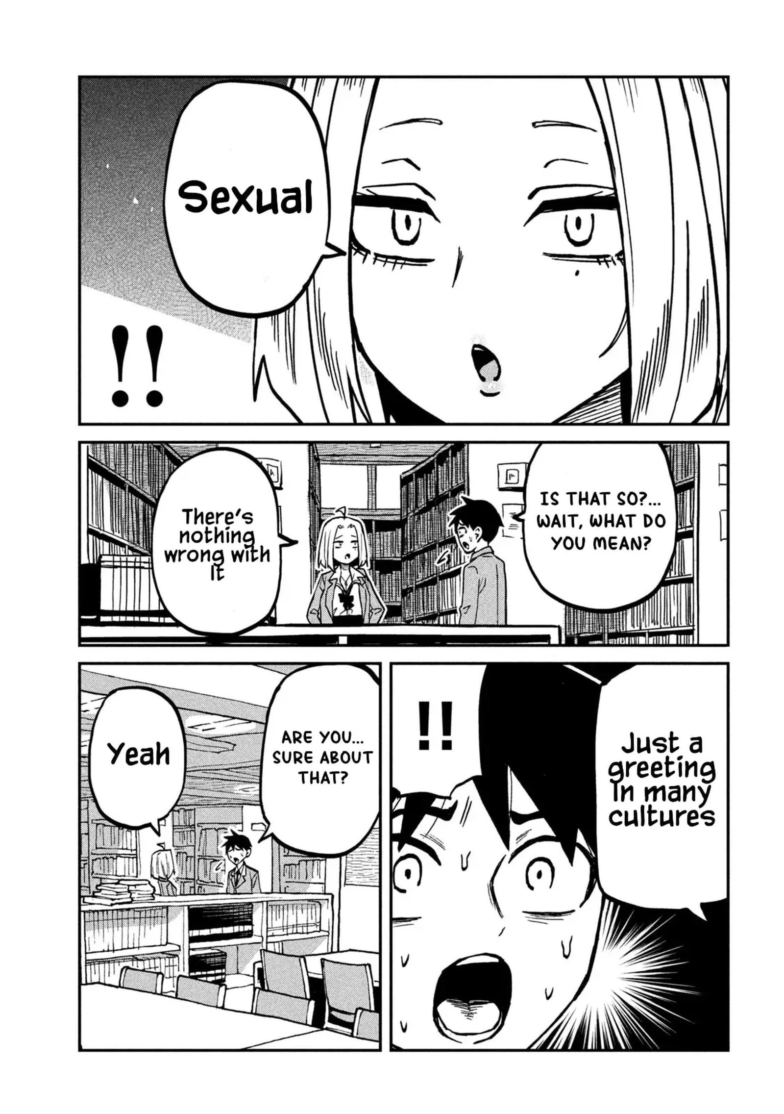 Dare Demo Dakeru Kimi Ga Suki 105 7