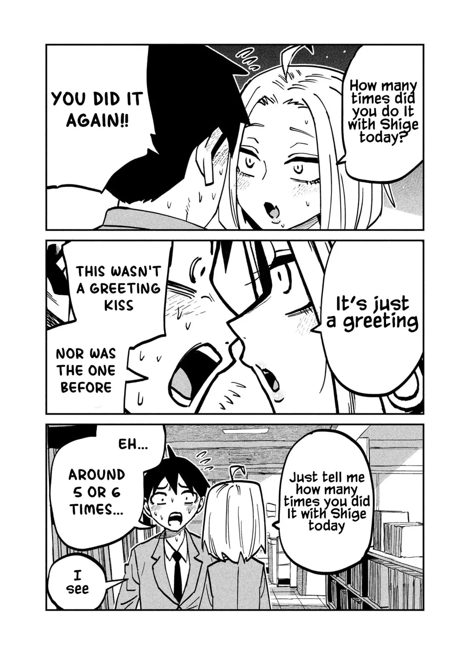 Dare Demo Dakeru Kimi Ga Suki 105 9