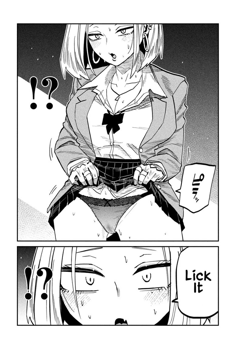 Dare Demo Dakeru Kimi Ga Suki 106 12