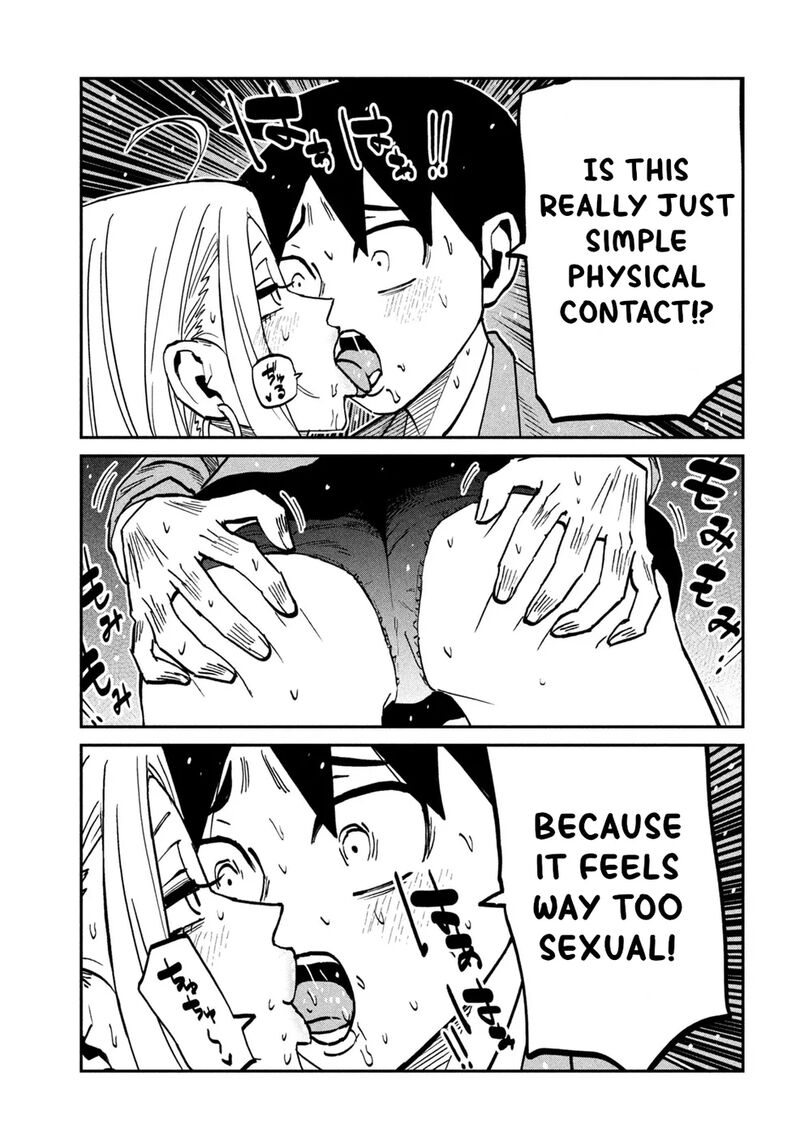 Dare Demo Dakeru Kimi Ga Suki 106 3