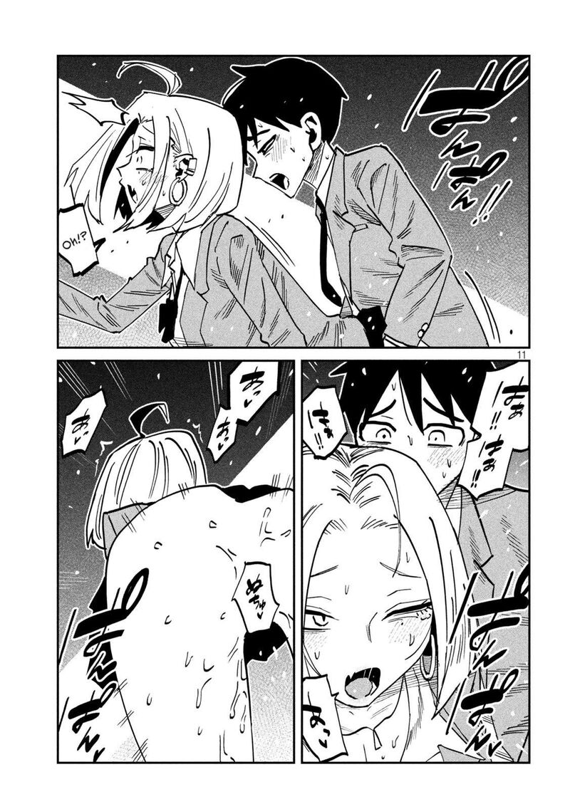 Dare Demo Dakeru Kimi Ga Suki 107 11